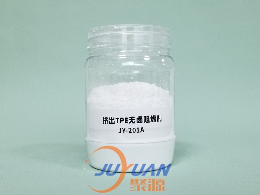 挤出TPE无卤阻燃剂JY-201A